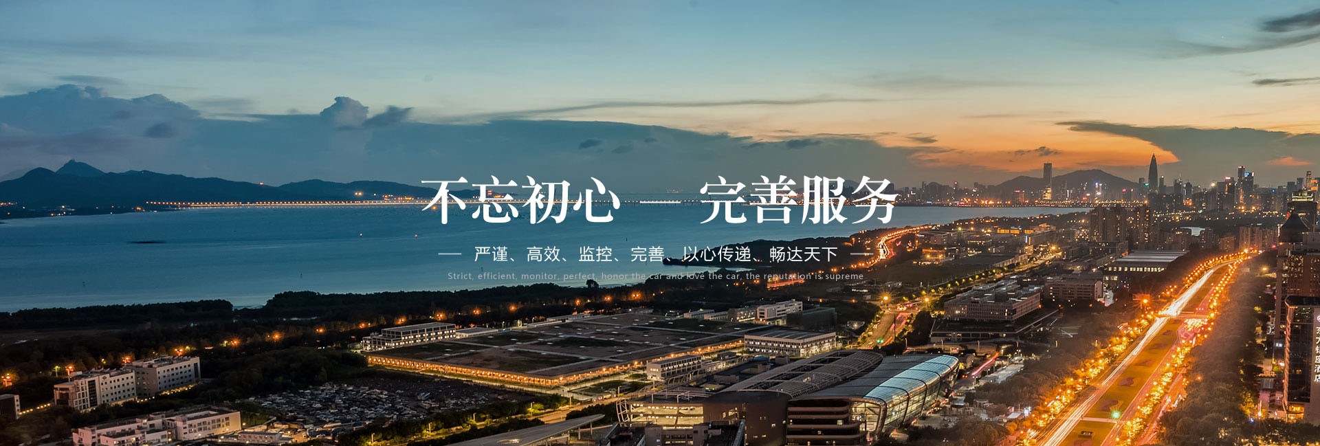 危险货物运输专家，必博运输让每次运输都安心无忧！