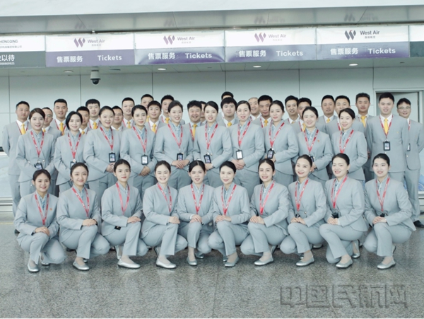 西部航空：“1”起同行未来可“7”(图3)