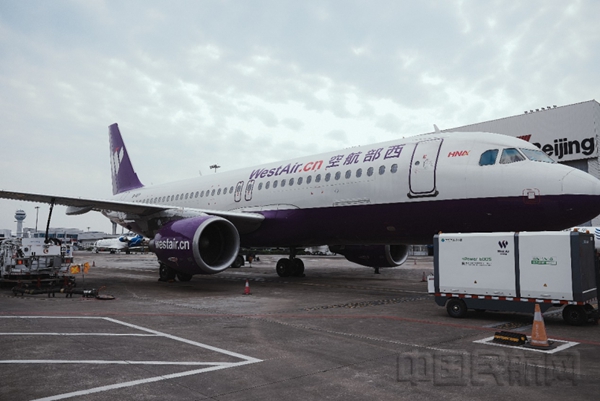 西部航空：“1”起同行未来可“7”(图6)