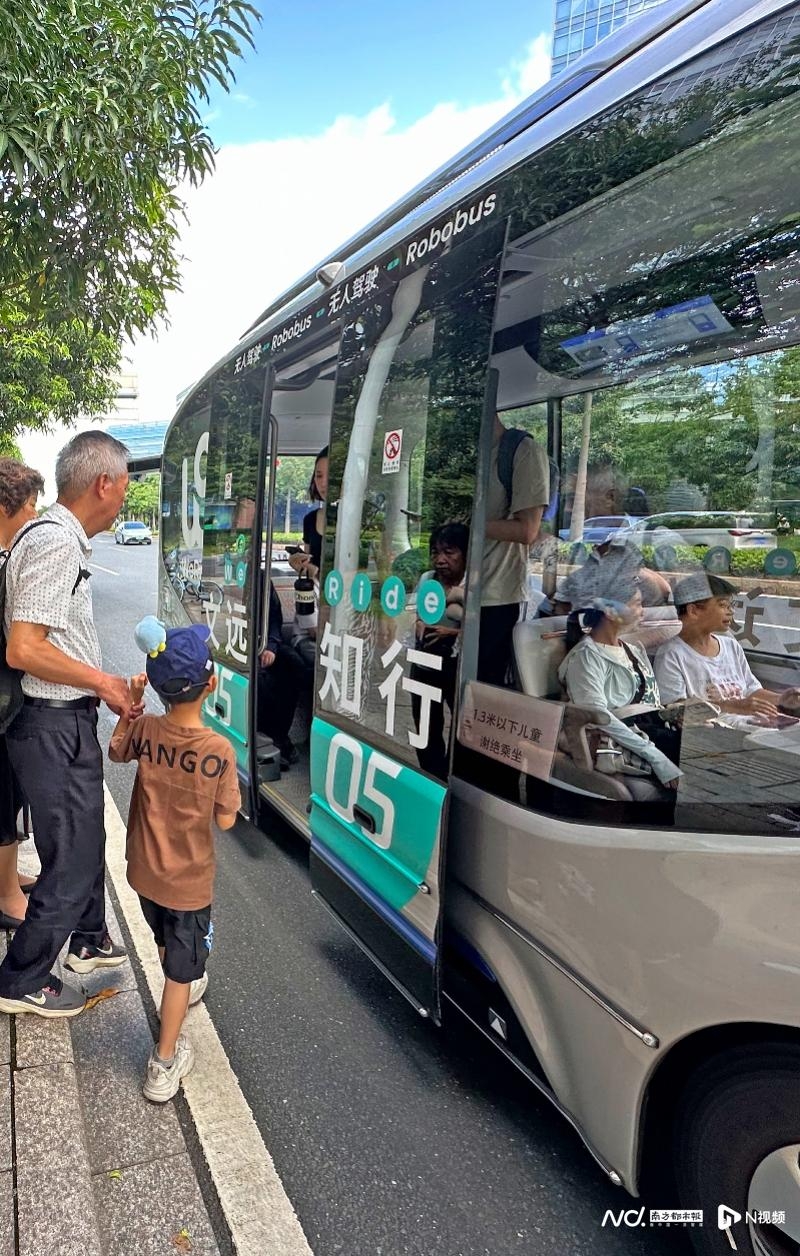 广州拟立法支持自动驾驶用于公交、的士、快递(图2)