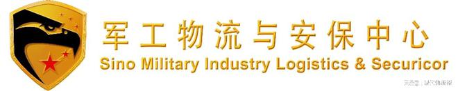 擦亮“兵工物资”品牌与客户共创共享价值(图3)