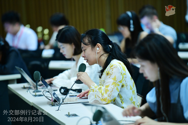 2024年8月20日外交部发言人毛宁主持例行记者会(图1)
