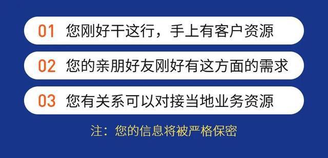 2024年危货物流越来越难背后原因竟然是上游(图4)
