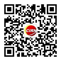 2024年中国军工行业的市场发展现状及发展前景分析(图1)