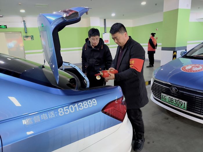 汽服公司全力做好2024年春节期间出租车运输服务保障工作(图3)