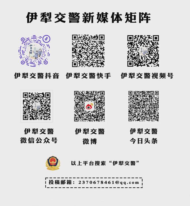 关于G577线M段隧道危险化学品运输车辆禁止通行的公告(图2)