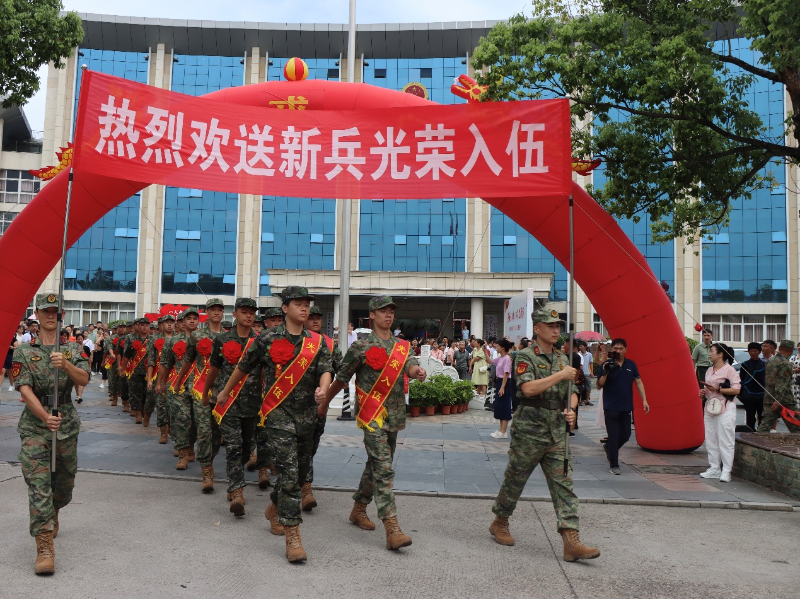 福建省2024年下半年新兵运输军供保障工作全面展开(图2)