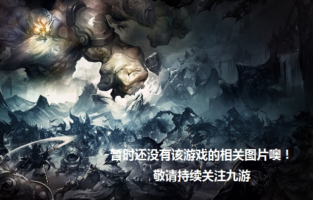 军用直升机运输(图10)