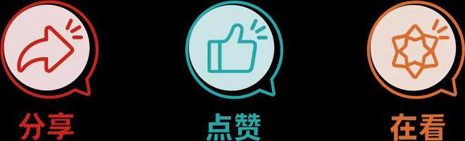 聚焦危化品运输储存守护城市公共安全“防火墙”(图3)