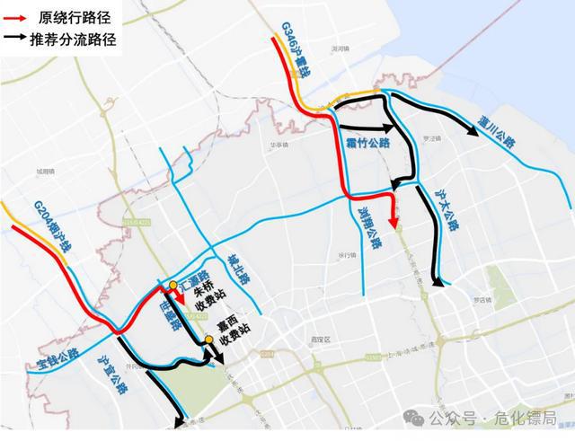 危险品运输车停运8省高速公路管控封闭(图6)