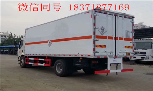 关于危险品运输车辆的标准规定这里都为你总结好了!9类危险品废物运输车(图2)