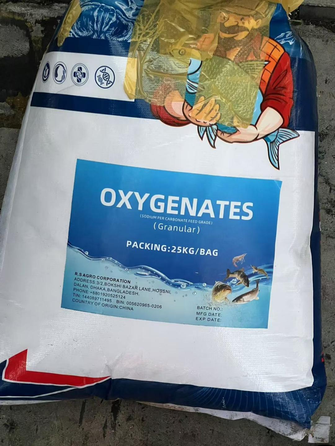 船载危险货物安全专项整治｜危险货物“谎报瞒报”风险不容小觑(图4)