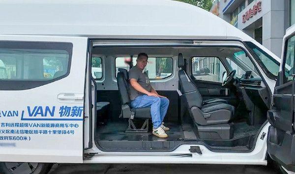 20年运输人!罗瑞军品驾远程超级VAN:城配运输纯电轻客首选车型(图4)
