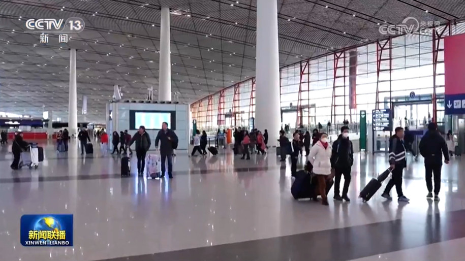 【开创高质量发展新局面】国家综合立体交通网主骨架建成率约90%(图2)