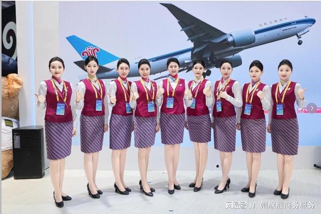 中国民航危险品运输培训合格证(图3)