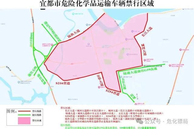 危险品运输车大停运13省公路全天24小时管控(图2)