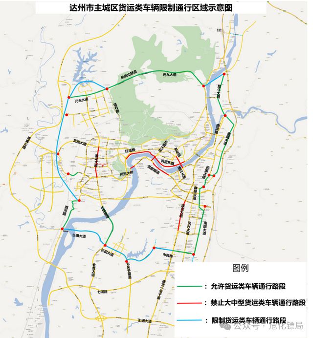 危险品运输车大停运13省公路全天24小时管控(图3)