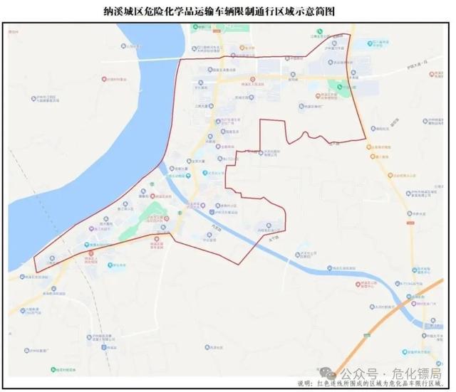 危险品运输车大停运13省公路全天24小时管控(图4)