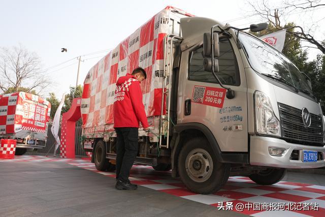 运满满货车安全研究中心成立！亿元补贴助力货运安全升级！(图3)