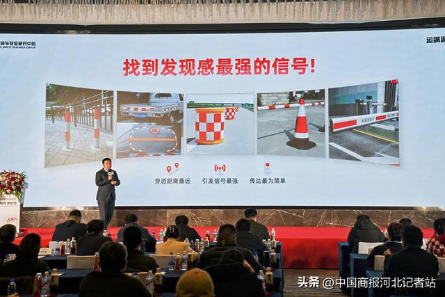 运满满货车安全研究中心成立！亿元补贴助力货运安全升级！(图4)