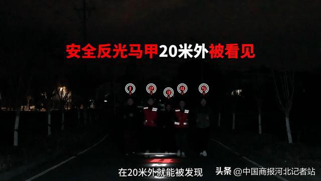 运满满货车安全研究中心成立！亿元补贴助力货运安全升级！(图6)