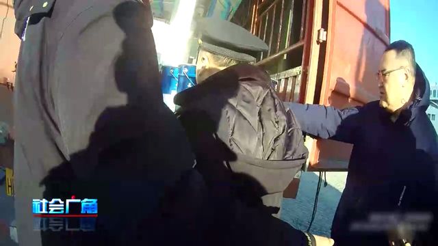 危险！68桶危化品过海前在烟被查获(图3)