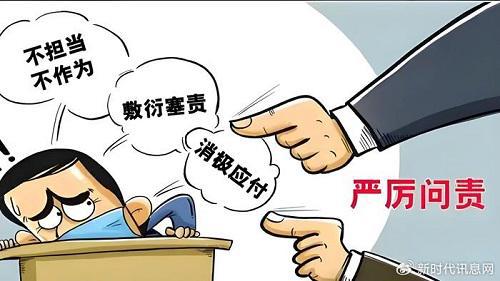 河南洛阳:违规操作致危化品运输罐车爆燃致人重伤无人问津?(图6)