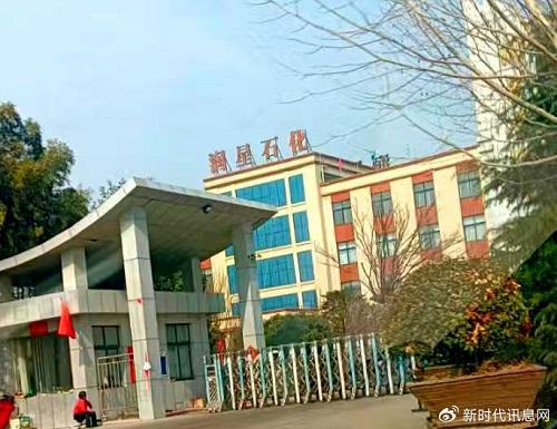 河南洛阳:违规操作致危化品运输罐车爆燃致人重伤无人问津?(图5)