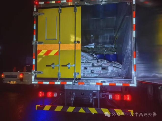 罚款200元记6分!汉中交警查处一车辆(图2)