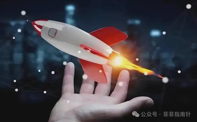 中航系最后的重组黑马!19万亿注入60亿壳大股东易主停牌在即!(图1)