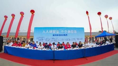 2025年道路危险货物运输安全生产应急救援演练在榆举行(图1)