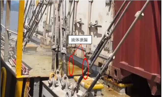 宁波“8·9”集装箱船火灾爆炸事故调查报告出炉港口圈(图2)