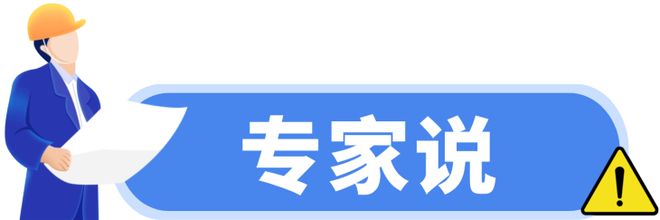 紧急！青岛有在这家公司存款的人请速报案！(图3)