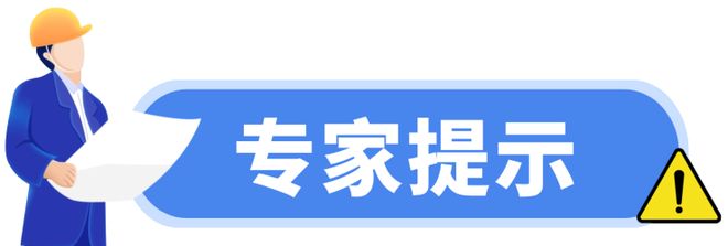 紧急！青岛有在这家公司存款的人请速报案！(图2)
