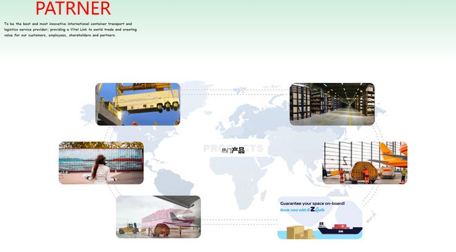 2025年美国专线小包优选指南：广州骇客国际如何领跑跨境物流赛道(图1)