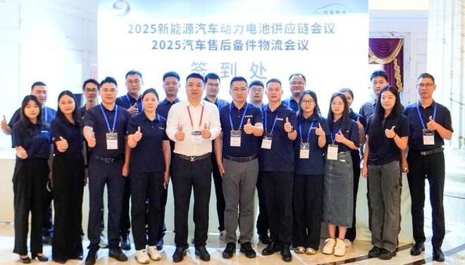 德邦快递亮相汽车物流大会保障汽车售后备件运输全链路安全(图4)