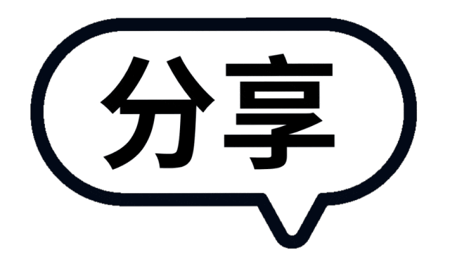 私自运输、销售液化石油气没收！判了！(图3)