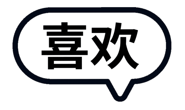 私自运输、销售液化石油气没收！判了！(图4)