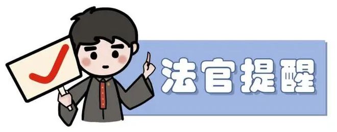 私自运输、销售液化石油气没收！判了！(图2)