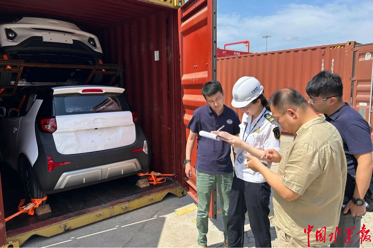 长江干线;货物水水中转实现一箱制运输(图3)