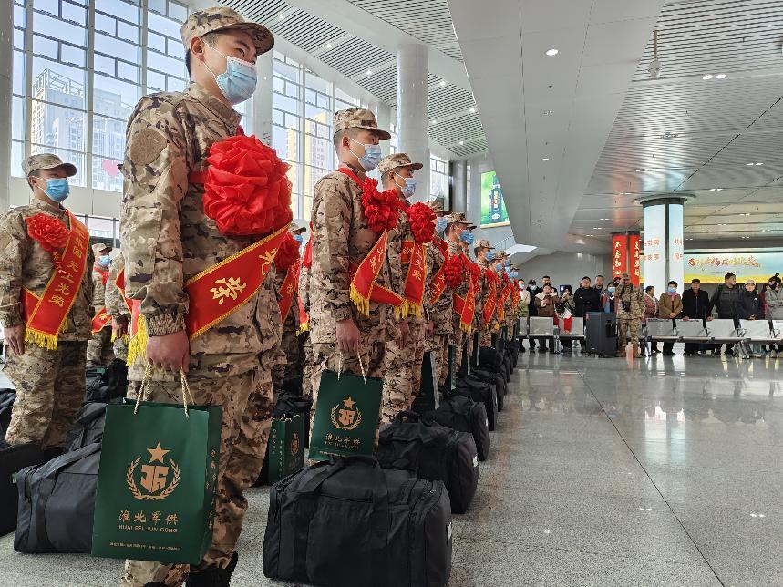 淮北市军供站完成2024年春季新兵运输保障任务(图1)