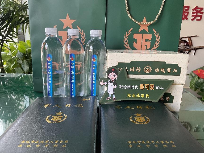 淮北市军供站完成2024年春季新兵运输保障任务(图3)