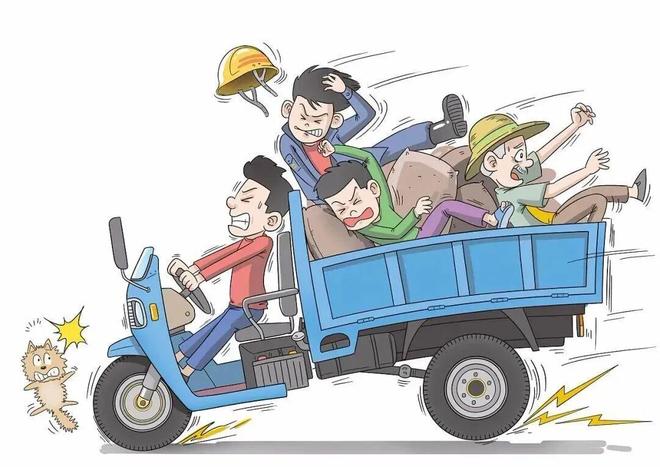三轮车违法载人“驶”不得危险且违法！(图5)