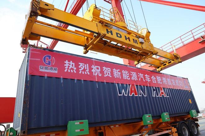 从“临湖而兴”到“通江达海”合肥航运“成绩单”亮眼(图1)