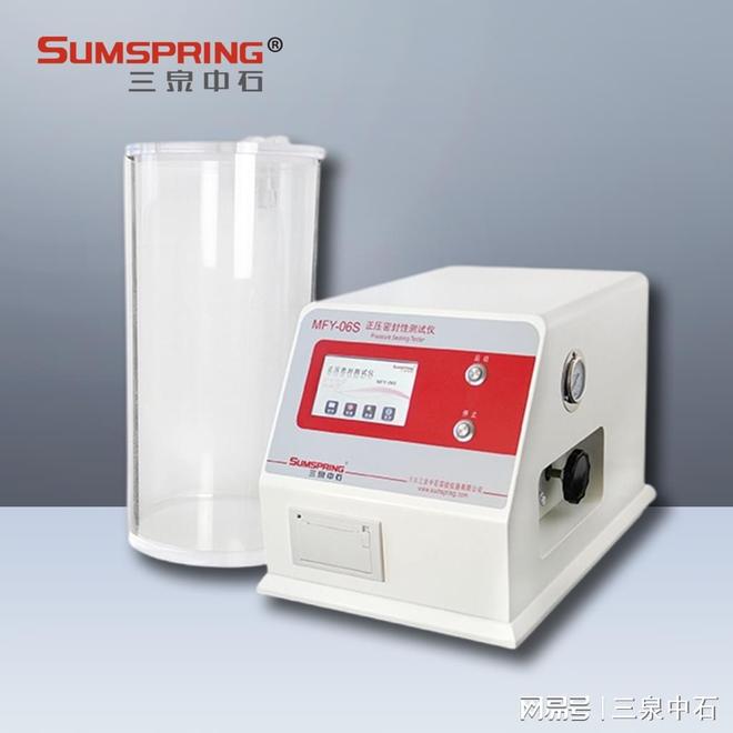 GB19270-2009水路运输危险货物包装密封性试验仪专业解决方案(图3)