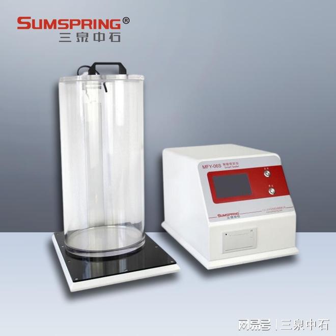 GB19270-2009水路运输危险货物包装密封性试验仪专业解决方案(图4)