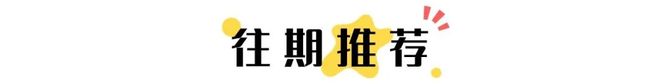 《危险货物道路运输企业安全管理规范》解读→(图2)
