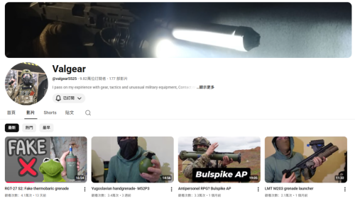 实测温压手雷威力还没鞭炮大？乌军老兵怒斥：千万别用乌克兰武器！(图3)