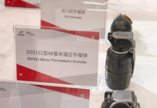 实测温压手雷威力还没鞭炮大？乌军老兵怒斥：千万别用乌克兰武器！(图5)