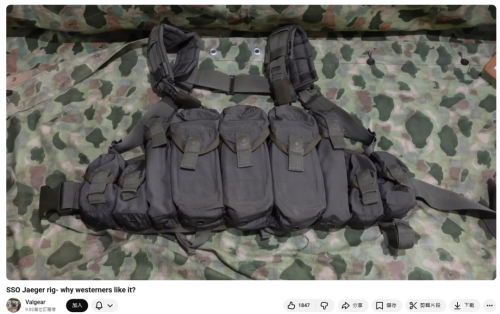 实测温压手雷威力还没鞭炮大？乌军老兵怒斥：千万别用乌克兰武器！(图20)